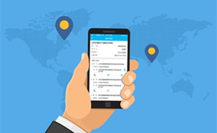 天宇云达——手机端文书送达利器，助力法院“掌上办案”